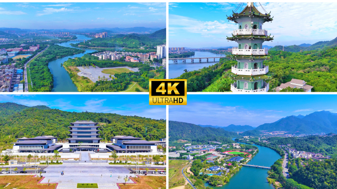 广州从化宣传片 从化区地标合集