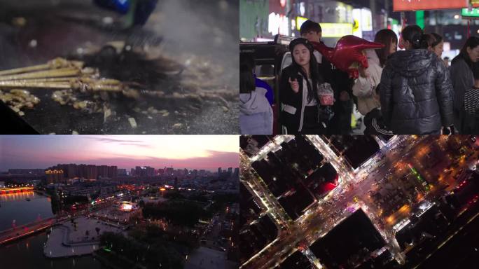 城市夜景夜市航拍