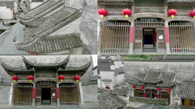 航拍黄山西递胡氏宗祠屋檐