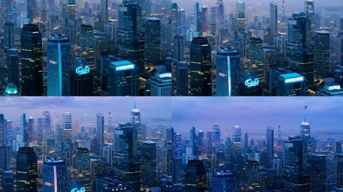 广州高楼大厦光影