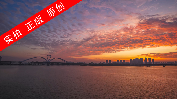 惠州 鹅城大桥 日出朝霞 延时