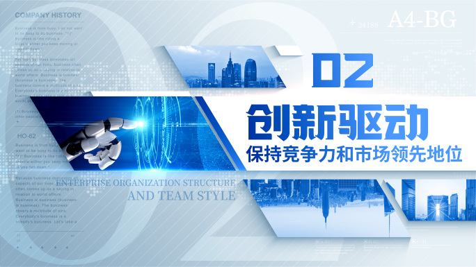 【无插件】图文标题章节文字小标题