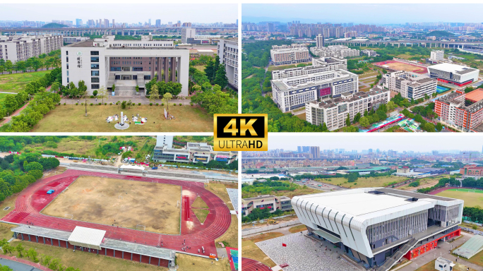 广东第二师范学院 花都校区