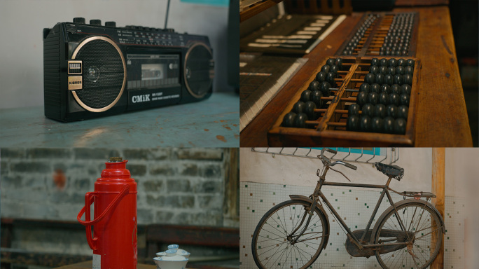 怀旧回忆旧时光八十年代老物件
