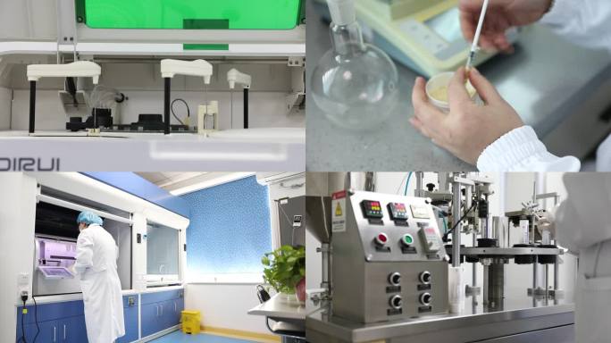 医院医疗器械技术操作精密仪器验血操作