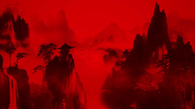 红色水墨山穿梭v1