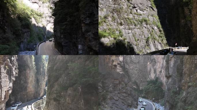 黑毛沟大峡谷