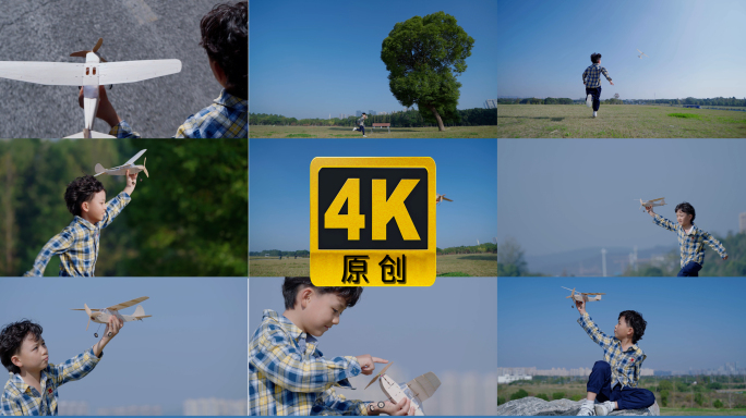 儿童扔飞机追逐梦想升格4K实拍