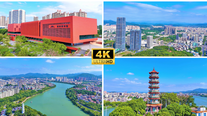 广州增城宣传片 地标合集