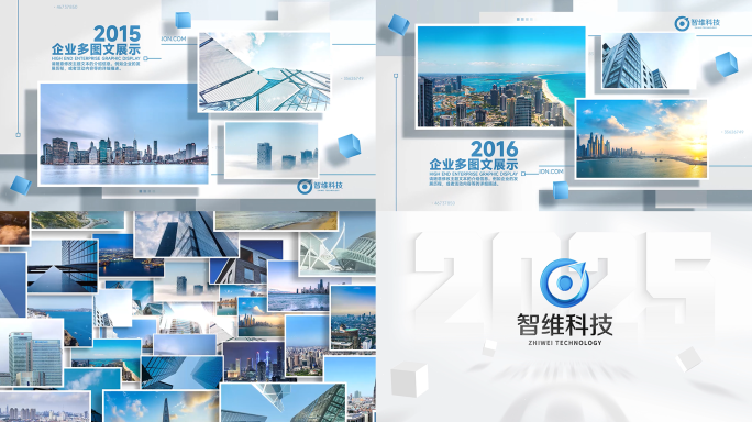 简洁多图文照片图片展示