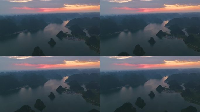 航拍喀斯特地貌山水风光