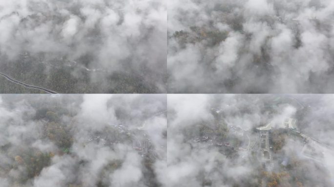 航拍襄阳九路寨风景区秋天山林云雾自然风光