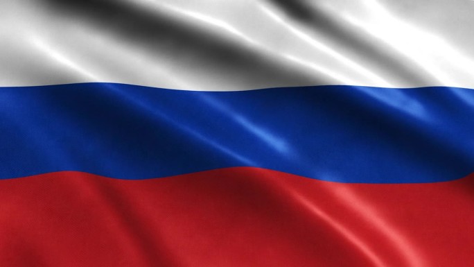 俄罗斯国旗国家旗帜挥舞3D循环动画。