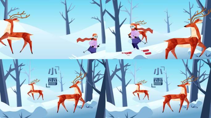 小雪节气雪地滑雪MG动画片头