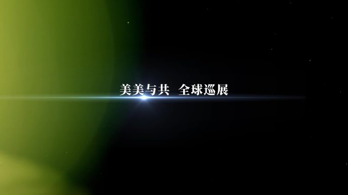 小标题