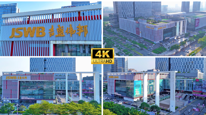 广州吉盛伟邦 琶洲店