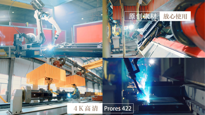 多组不同型号自动焊接机器人