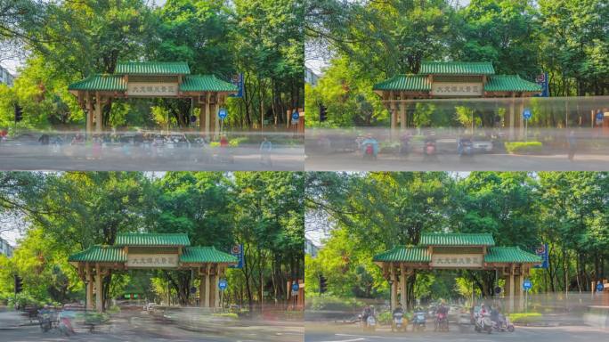 广西柳州大龙潭风景区正门车流延时