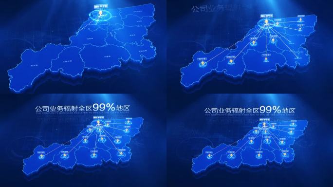 烟台市牟平区地图辐射
