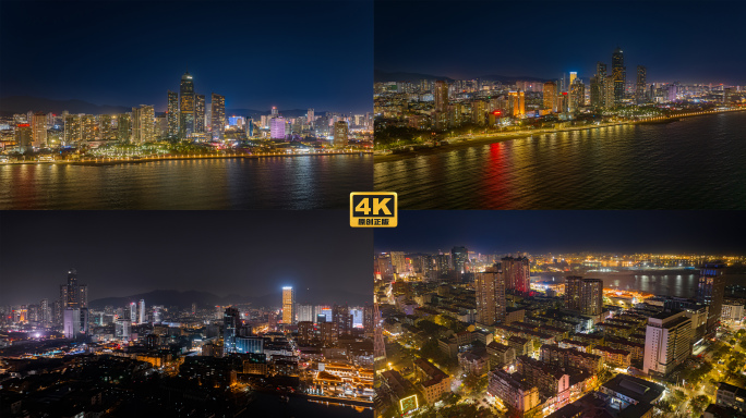 烟台城市夜景航拍延时合集