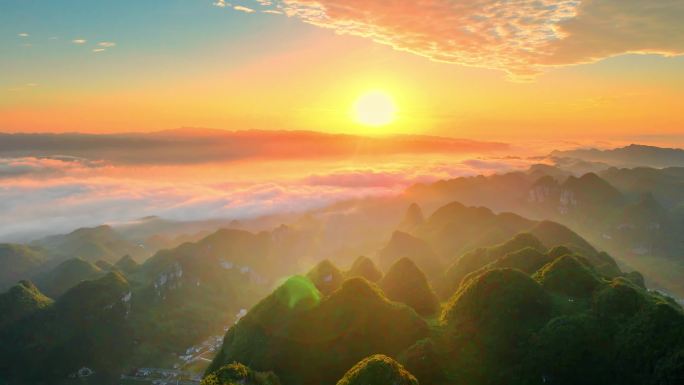 贵州毕节喀斯特地貌大气航拍