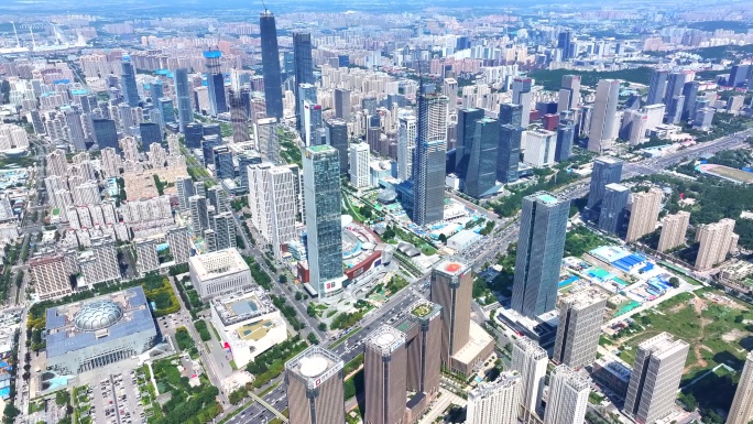 经十路CBD