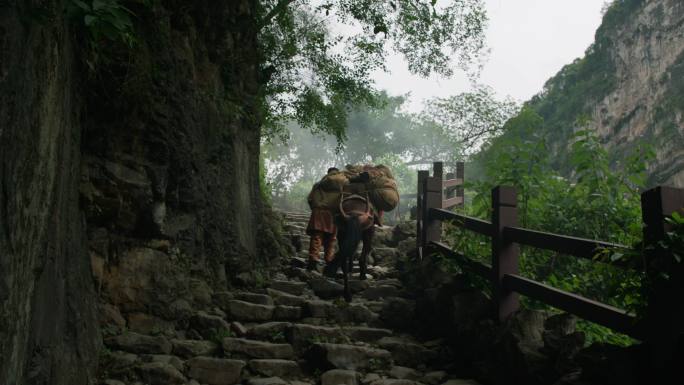 茶马古道 古道