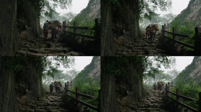 茶马古道 古道