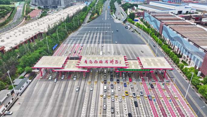 青岛胶州湾隧道收费站