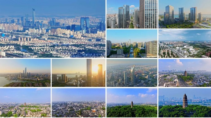 苏州地标航拍延时城市风光