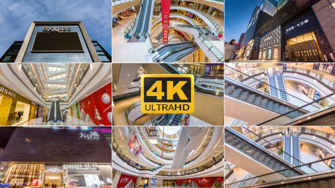 【4K】郑州大卫城万象城延时合集