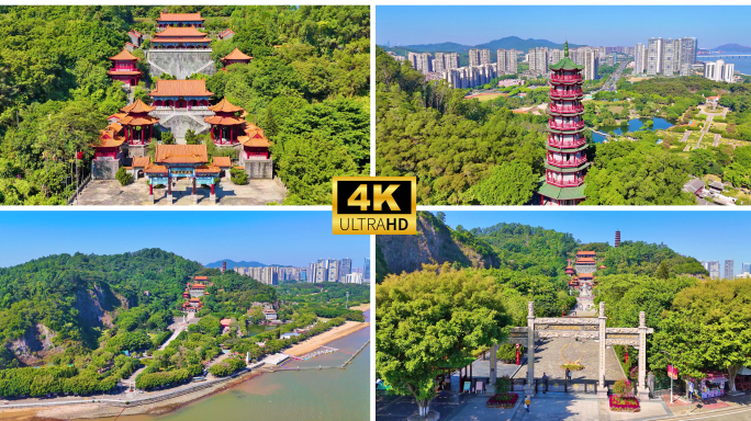 广州南沙天后宫