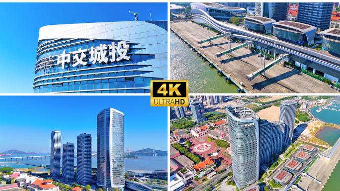中交城投 广州南沙国际邮轮母港