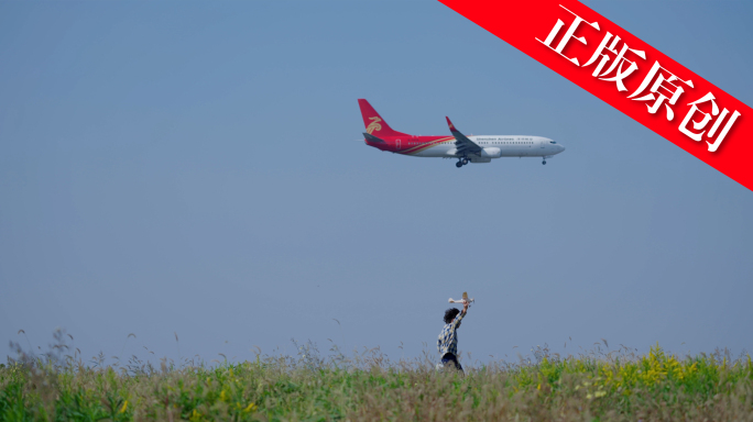 放飞梦想航天航空升格4K拍摄