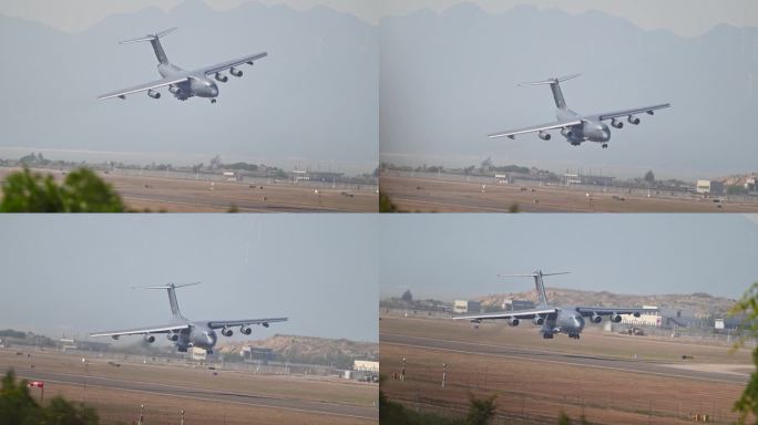 运油20飞行表演