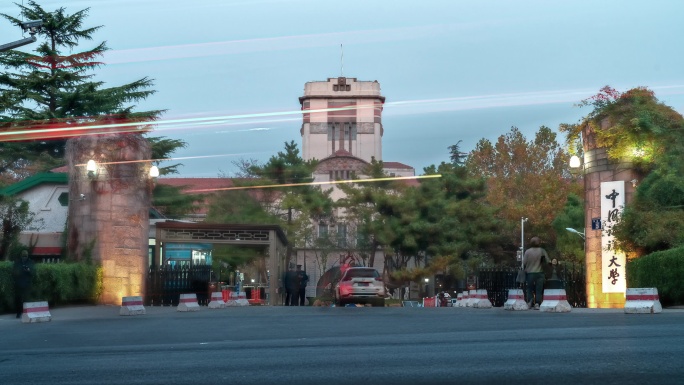 海大鱼山校区门口延时