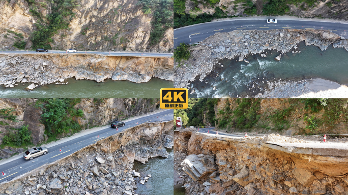 洪水过后道路严重受损