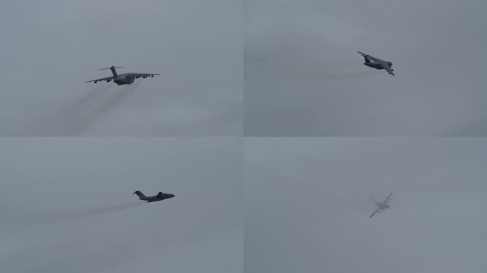 珠海航展运20 军机C0048