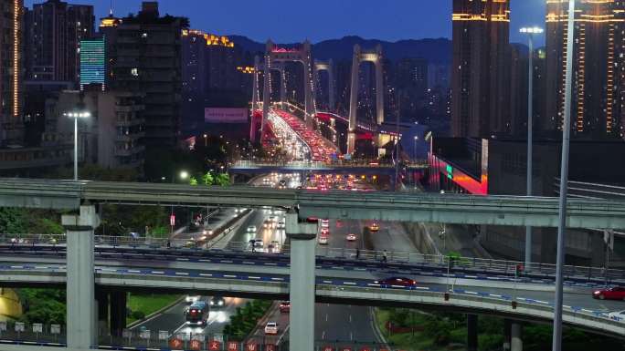 重庆九龙坡万象城商圈交通综合体夜景航拍