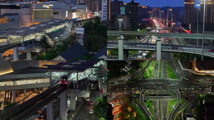 重庆九龙坡万象城商圈交通综合体夜景航拍