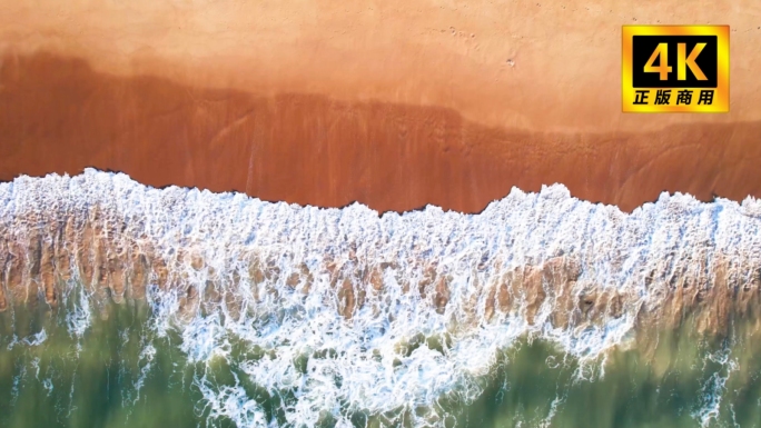 海边海滩海浪冲浪空镜头