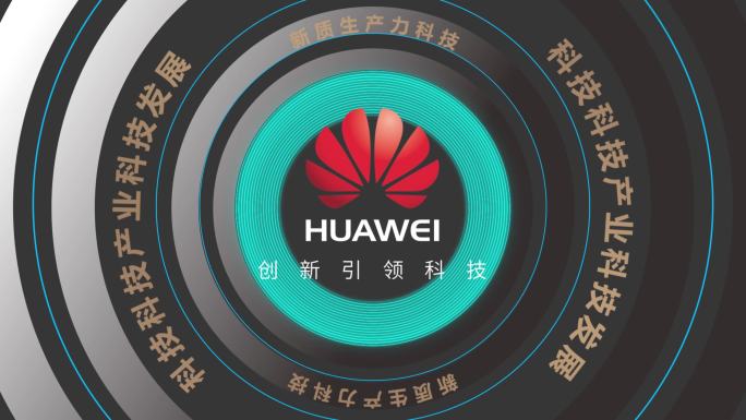 高端科技感标题 片头AE 文字