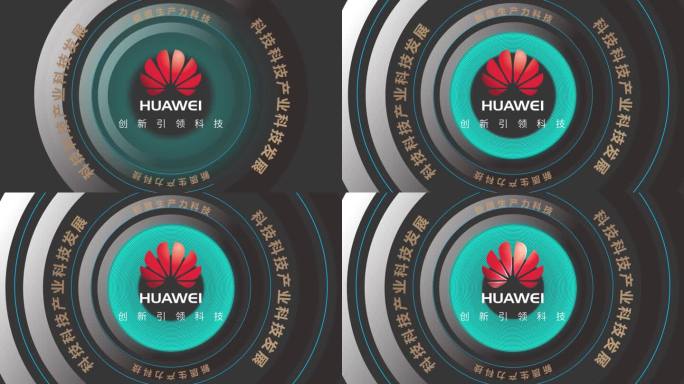 高端科技感标题 片头AE 文字