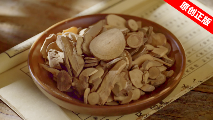 乌药中药材野生中医药传统滋补养生药用调理