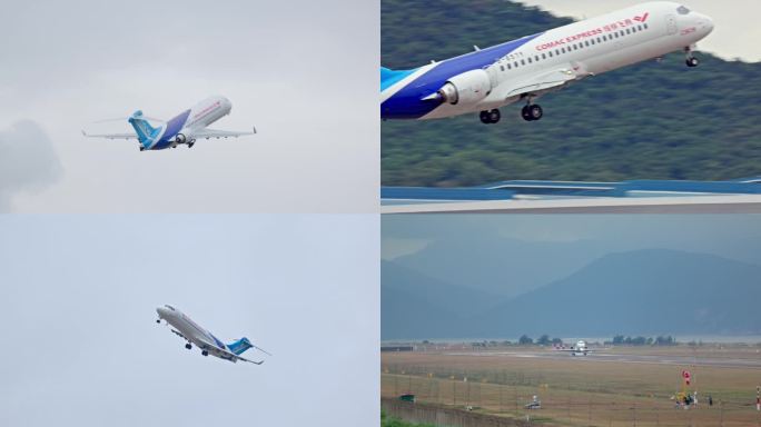 C909 珠海航展 国产支线飞机