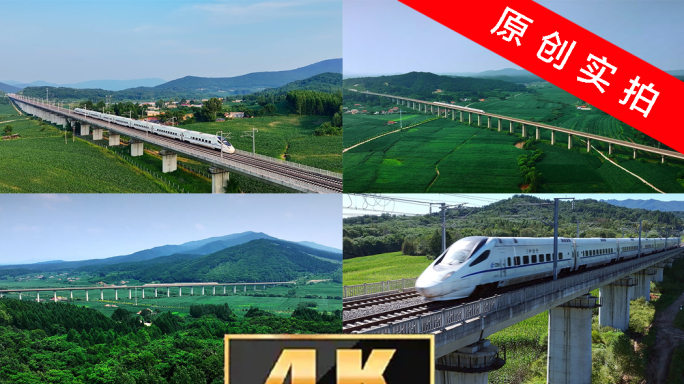 高铁 春夏秋冬高铁合集