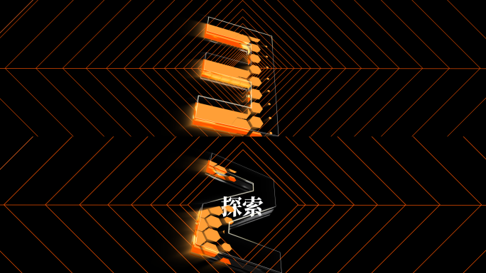 超宽屏时尚高级倒计时开场