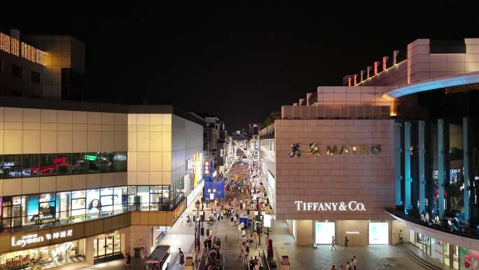 苏州观前街步行街夜景航拍