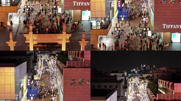 苏州观前街步行街夜景航拍