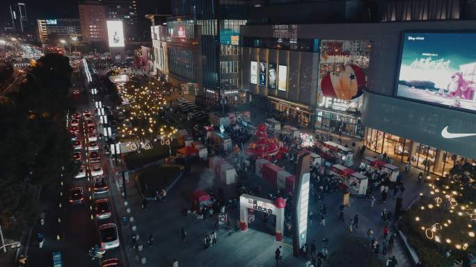 南京江宁景枫中心夜景